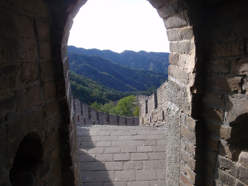 View from a Guard Station.